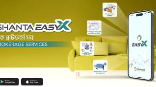 Learnng Santa Securities